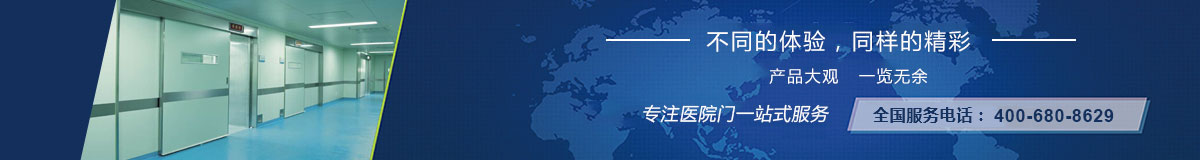 中部廣告