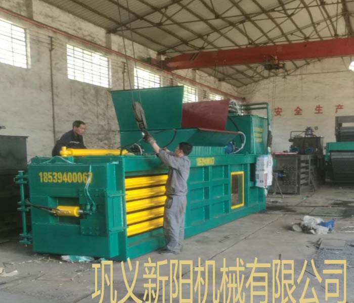 全自動廢紙打包機(jī)和金屬打包機(jī)的區(qū)別是什么呢