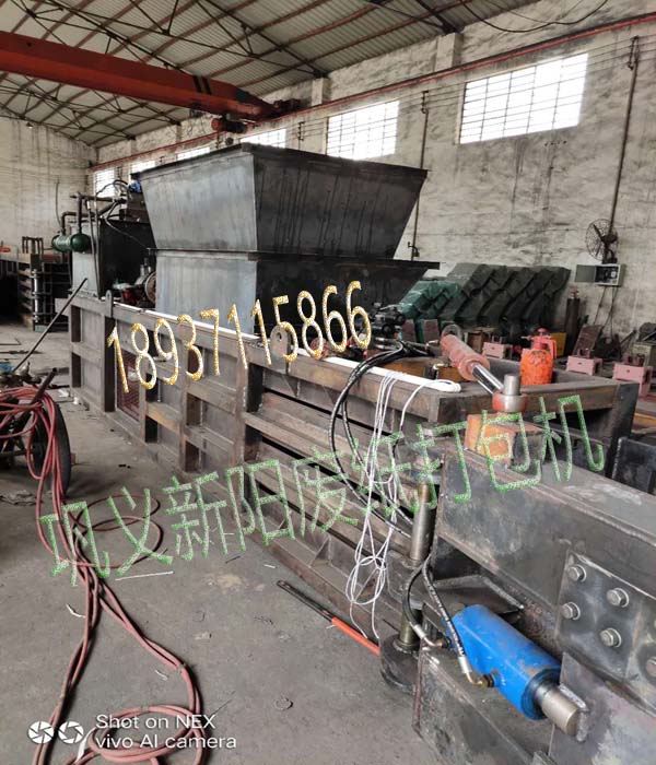 鞏義新陽機(jī)械有限公司廢紙打包機(jī)無可替代